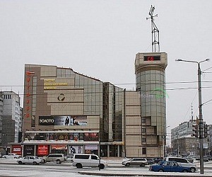 Офисный центр Евразия на улице Карла Маркса