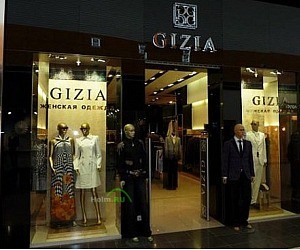 Магазин женской одежды GIZIA в ТЦ Континент на проспекте Стачек