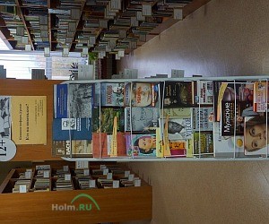 Новомосковская библиотечная система, МУК на улице Садовского в Новомосковске