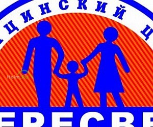 Лечебно-диагностический центр ПЕРЕСВЕТ на улице Шишкова 