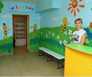 Детский центр Умная пчелка
