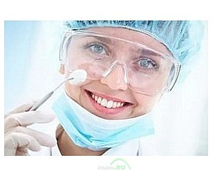 Стоматологический кабинет Ваш стоматолог