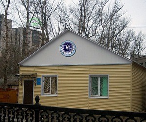 Воронежская городская станция по борьбе с болезнями животных на улице Серафимовича