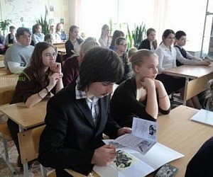 Панковская средняя общеобразовательная школа