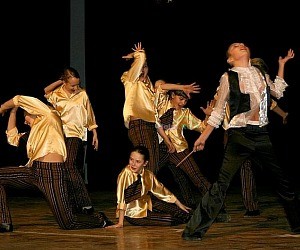 Школа танцев Театр танца Самарка