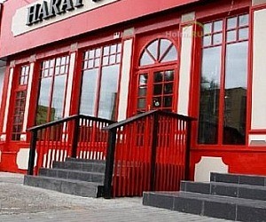 Harat’s Pub на улице Ладо Кецховели