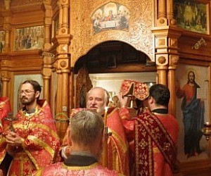 Православный приход во имя святого праведного Иоанна Кронштадтского