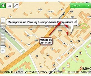 Мастерская по ремонту электроинструмента и бензоинструмента на проспекте Победы