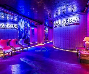 Karaoke club & night bar ROYAL ARBAT