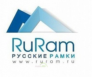 Торгово-производственная компания RuRam в 5-м Донском проезде