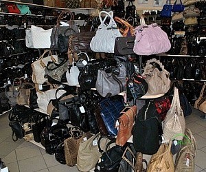 Магазин сумок Эмели на улице Куйбышева