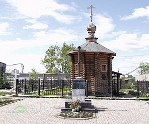 Храм на Крови во имя Всех Святых в Земле Российской просиявших