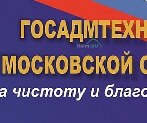 Администрация сельского поселения Совхоз им. Ленина