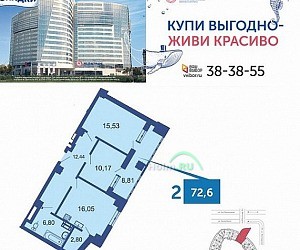 Инвестиционно-строительная компания Ваш выбор на Советской улице