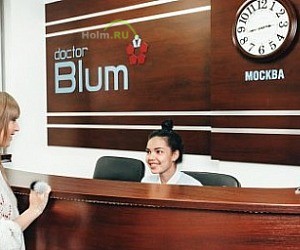 Клиники доктора Блюма Blum Clinic Реабилитация и оздоровление