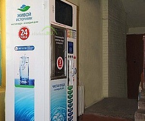 Сеть автоматов по продаже питьевой воды Живой источник на Кронштадтской улице
