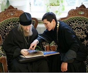 Духовная образовательная организация высшего образования Якутская духовная семинария Якутской Епархии Русской Православной Церкви