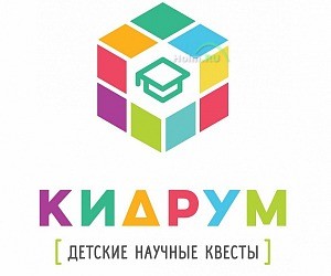 Территория умных развлечений Кидрум в ТЦ Калининград Плаза