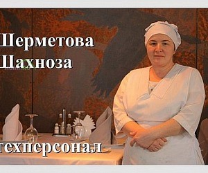 Сеть магазинов кулинарии Катык на улице Достоевского