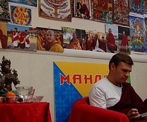 Йога-центр Мандала на улице Дмитрия Ульянова