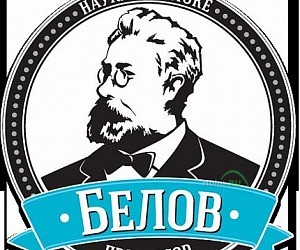 Торговая компания Профессор Белов