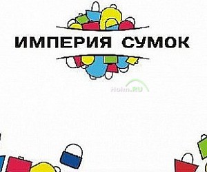 Desam Одежда Москва Метро Сокольники Адрес Магазина