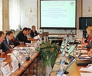 Главное Управление Центрального банка РФ по Нижегородской области на проспекте Октября