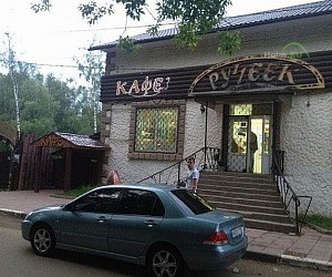 Кафе Ручеек в Одинцово