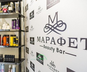 Beauty Bar МАРАФЕТ на Ленинском проспекте