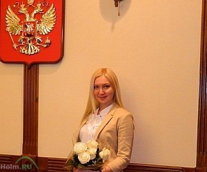 Арбитражный суд Астраханской области