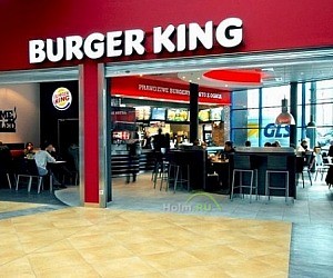 Ресторан быстрого питания Burger King в ТЦ Капитолий на проспекте Вернадского