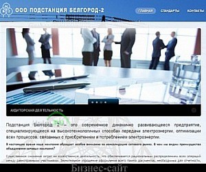 Веб-студия Все включено на улице Королёва