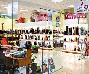 Магазин женской обуви Ажиотаж
