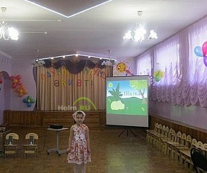 Детский сад № 152
