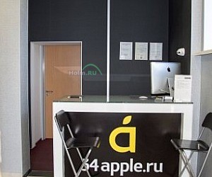 Магазин и сервис 34Apple.ru в ТЦ Пирамида
