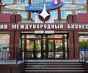 Юридическая компания Коллегия адвокатов № 3 на Красноармейском проспекте