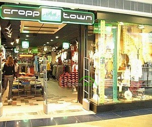 Магазин молодежной одежды Cropp Town в ТЦ Мега