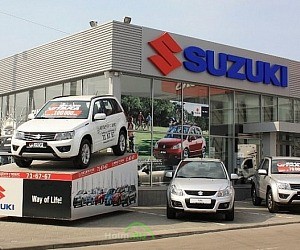 Автоцентр Suzuki