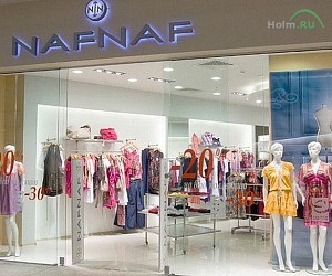 Магазин одежды Naf Naf в Центральном районе