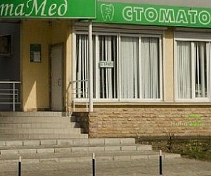 Сеть стоматологических клиник ДентаМед в Балашихе на улице Твардовского