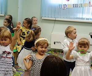 Центр прогрессивного развития ребенка Академия в Красногорске