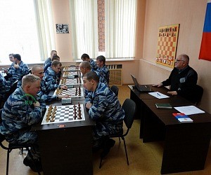 Шахматно-шашечный центр