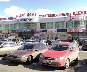 ТЦ Каренфор на Кировоградской улице