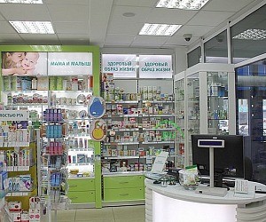 Аптека ЕвроФарма в Октябрьском округе