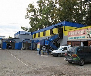 Шиномонтажная мастерская Купи 4 колеса в Жуковском