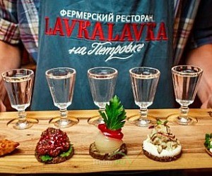 Сеть фермерских ресторанов LavkaLavka на Петровке