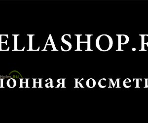 Магазин профессиональной косметики Wellashop на бульваре Яна Райниса, 41