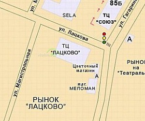 Медицинский центр Карал в Жуковском