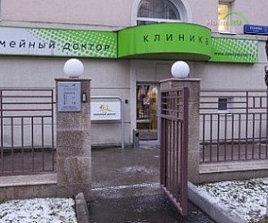 Клиника Семейный доктор на улице Усачёва
