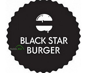 Ресторан быстрого питания  Black Star Burger Prime в ТЦ Европейский